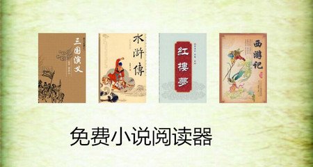 乐鱼app官方下载